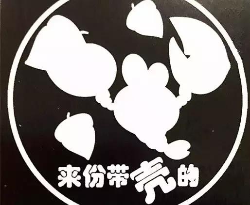 天津渤海皮皮虾,天津最好的皮皮虾