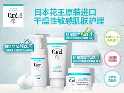 值得入手的平价护肤品,平价且超好用的护肤品