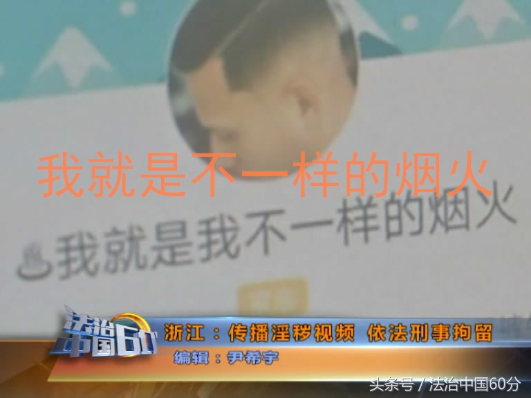 男生因卖保健品生意难做，建QQ会员群发福利推销自己的商品