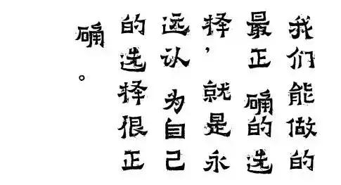 老外迷恋中国的智能充电宝,国外有人发明了一款新颖的充电宝