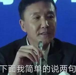 番禺｜以人民的名义提醒桥南居民：这件事情需要您的配合！