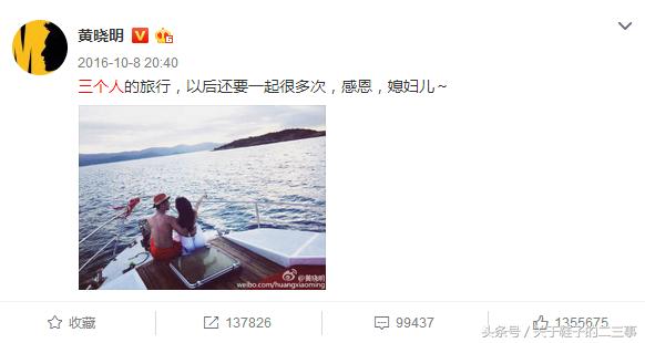 angelababy孕期造型 (杨颖孕期穿搭)