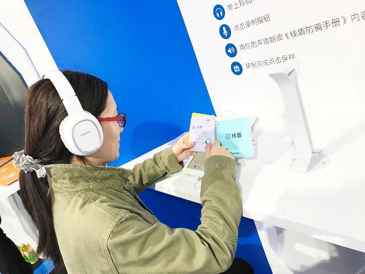 第一次听到自己真实声音,听到自己的声音是最真实的吗