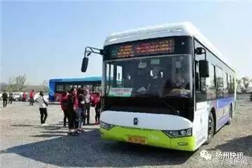 扬州瘦西湖官方门票价目表,瘦西湖门票优惠到什么时候