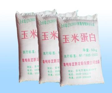 卓创资讯：玉米蛋*粉白**：久违的上涨能否持续？