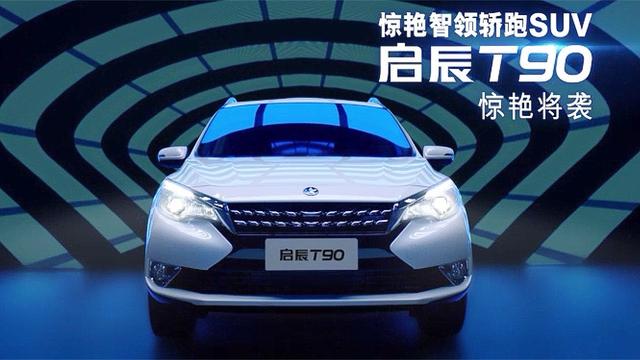 绾佃澶╀笅娴风撼鐧惧窛,绾佃澶╀笅