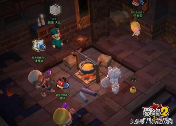 冒险岛2福利怎么领,冒险岛2返利