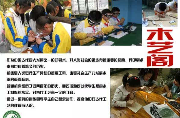 浙江五一旅游攻略亲子游,五一山东小众旅游亲子游