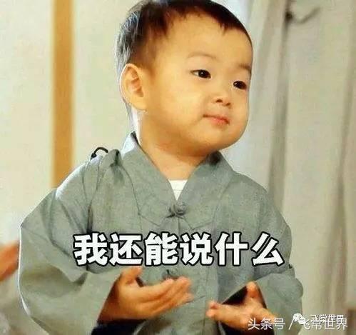 喜达屋会员待遇,喜达屋钛金会员