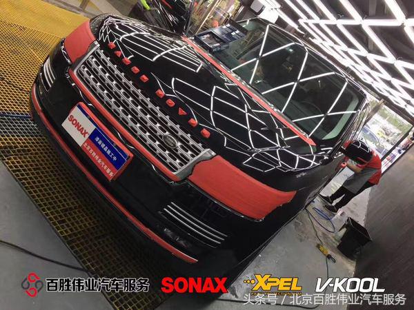 路虎揽胜施工SONAX超级镀晶CC36案例