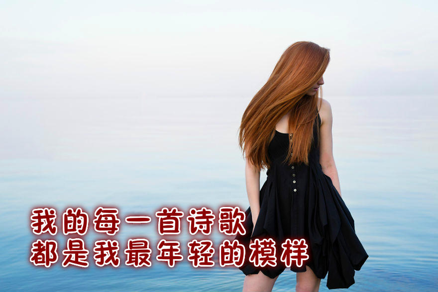 柳庄相法上册大全，根据个人经验有删减，献给大家