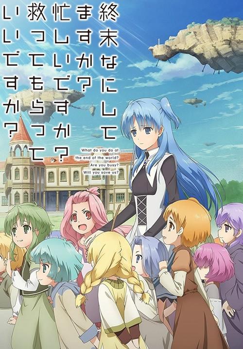 十部顶级追番推荐,有什么好的追番推荐