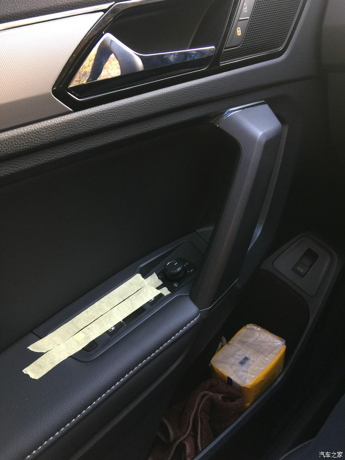 2022閫旇l380瓒婁韩鐗堣惤鍦颁环,澶т紬閫旇lphev娌圭數娣峰悎寤鸿涔板悧