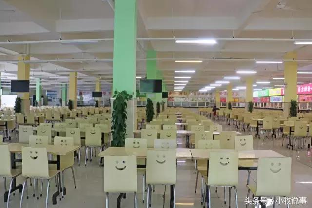 再见了四川大学,成都川大锦城学院