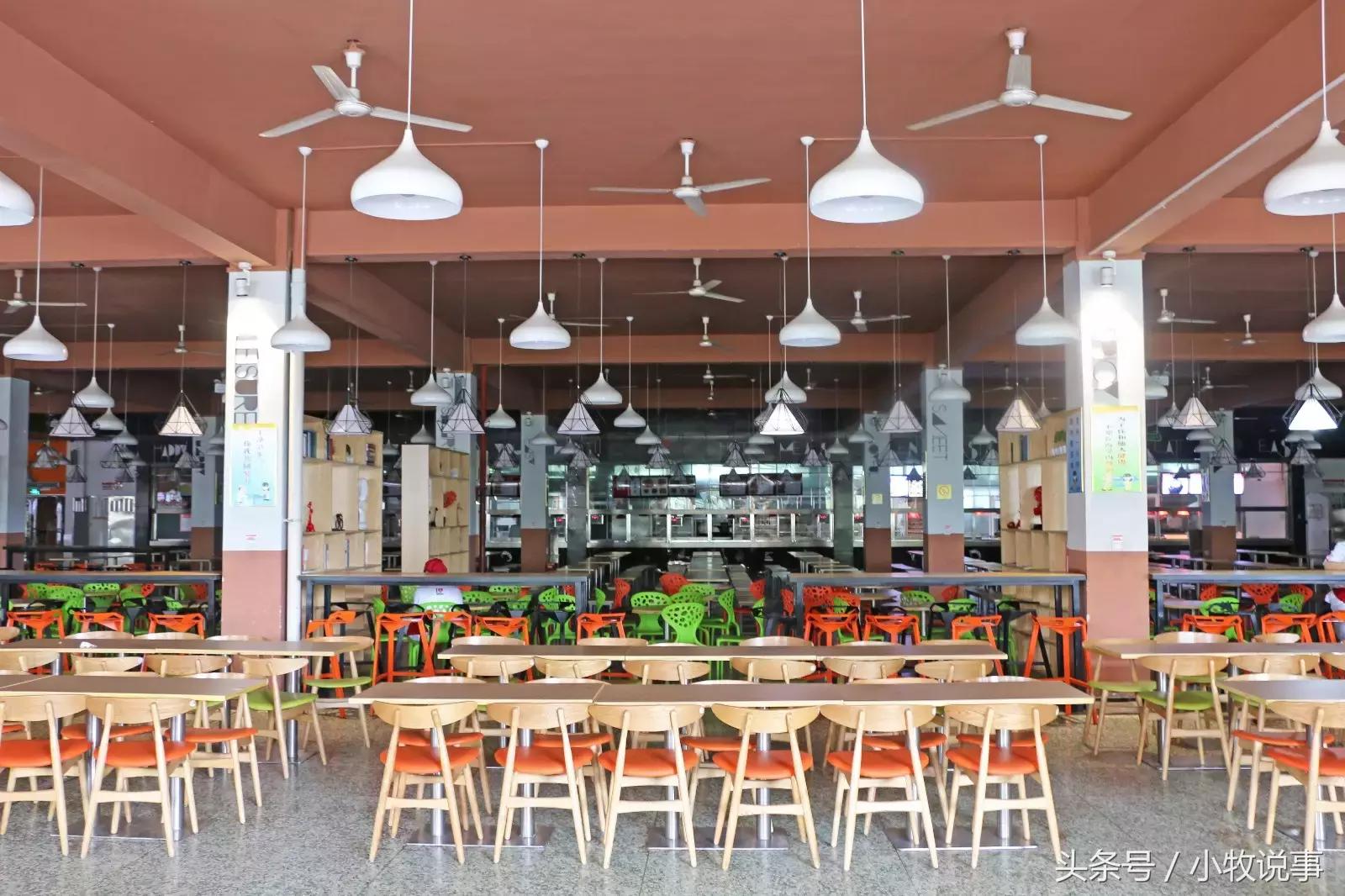 再见了四川大学,成都川大锦城学院