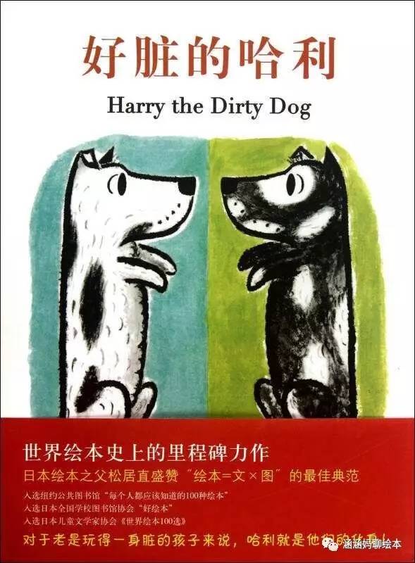 书单爆款0-6个月宝宝必看,0-6岁幼儿书单推荐
