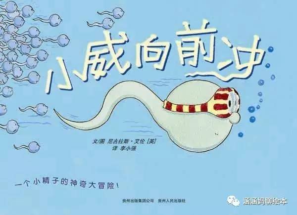 书单爆款0-6个月宝宝必看,0-6岁幼儿书单推荐