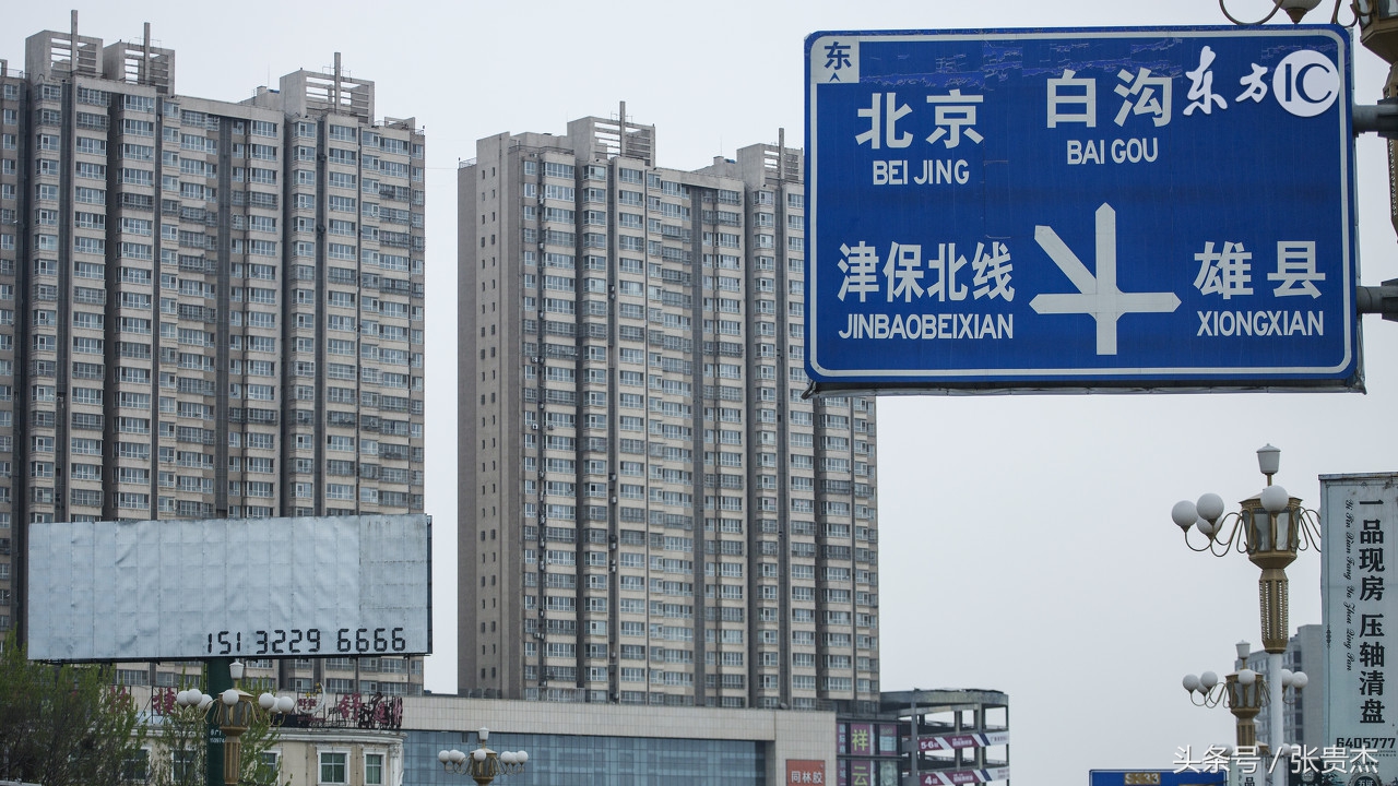 1元股买了风险大不大,1元低价股票