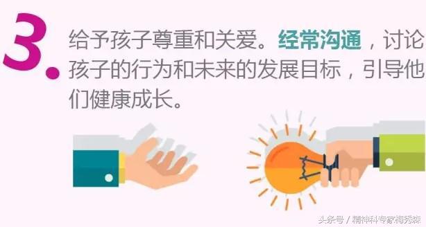 怀疑孩子吸毒了怎么检测,怎样确定孩子是在吸毒