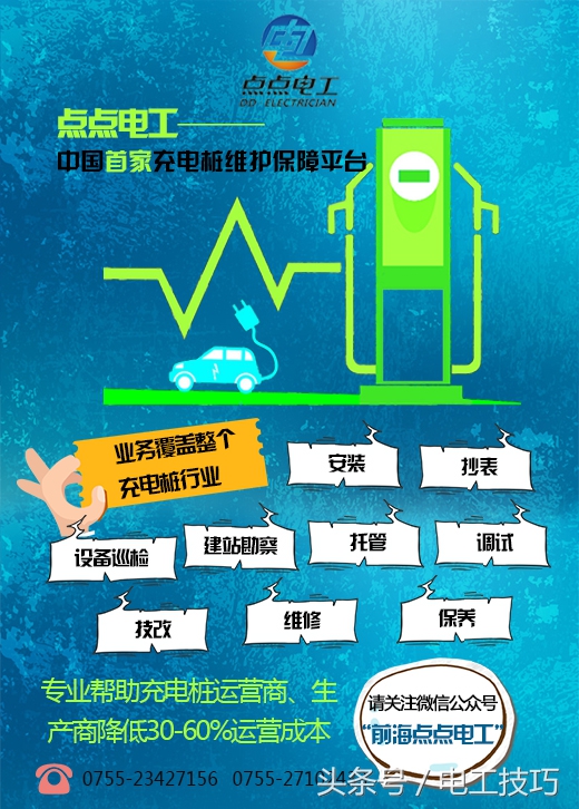 溧水打造新能源车产业集群,比亚迪溧水新能源车生产基地