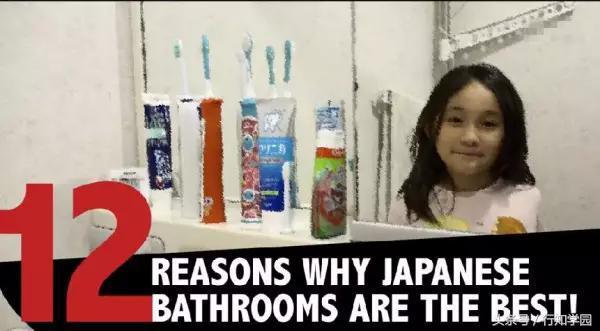 日本的浴室有多干净,日本浴室为什么最舒服