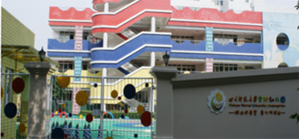 成都锦江区前十名的幼儿园,成都市锦江区私立幼儿园排名