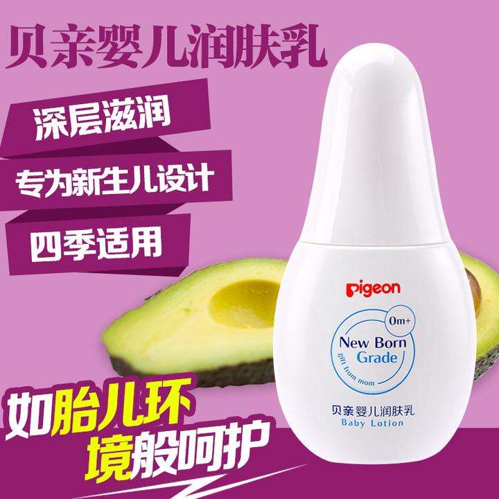 激素脸发红发烫用什么护肤品,护肤脸上火辣辣是为什么