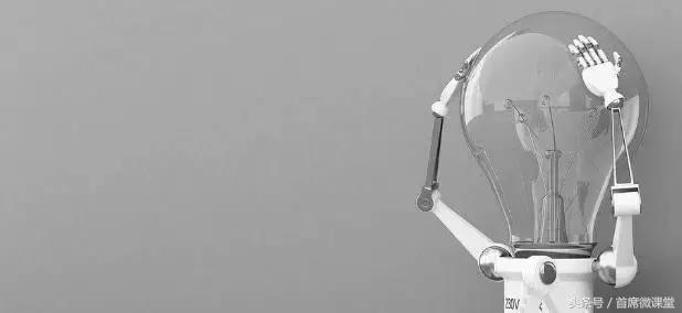 用微信赚程序员的钱,大家怎么看这种共享模式?