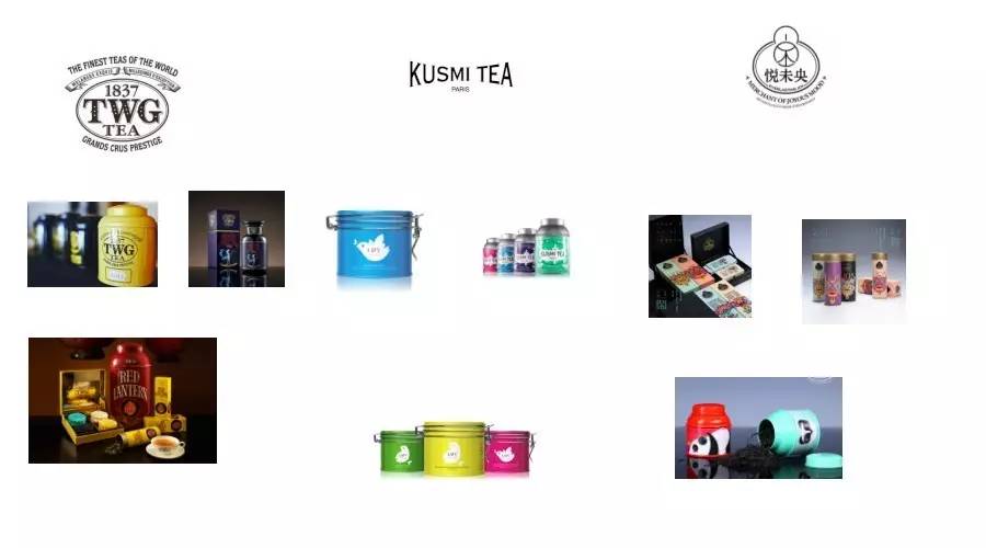 西林原创丨中茶·雪宜茶声品牌包装全案设计