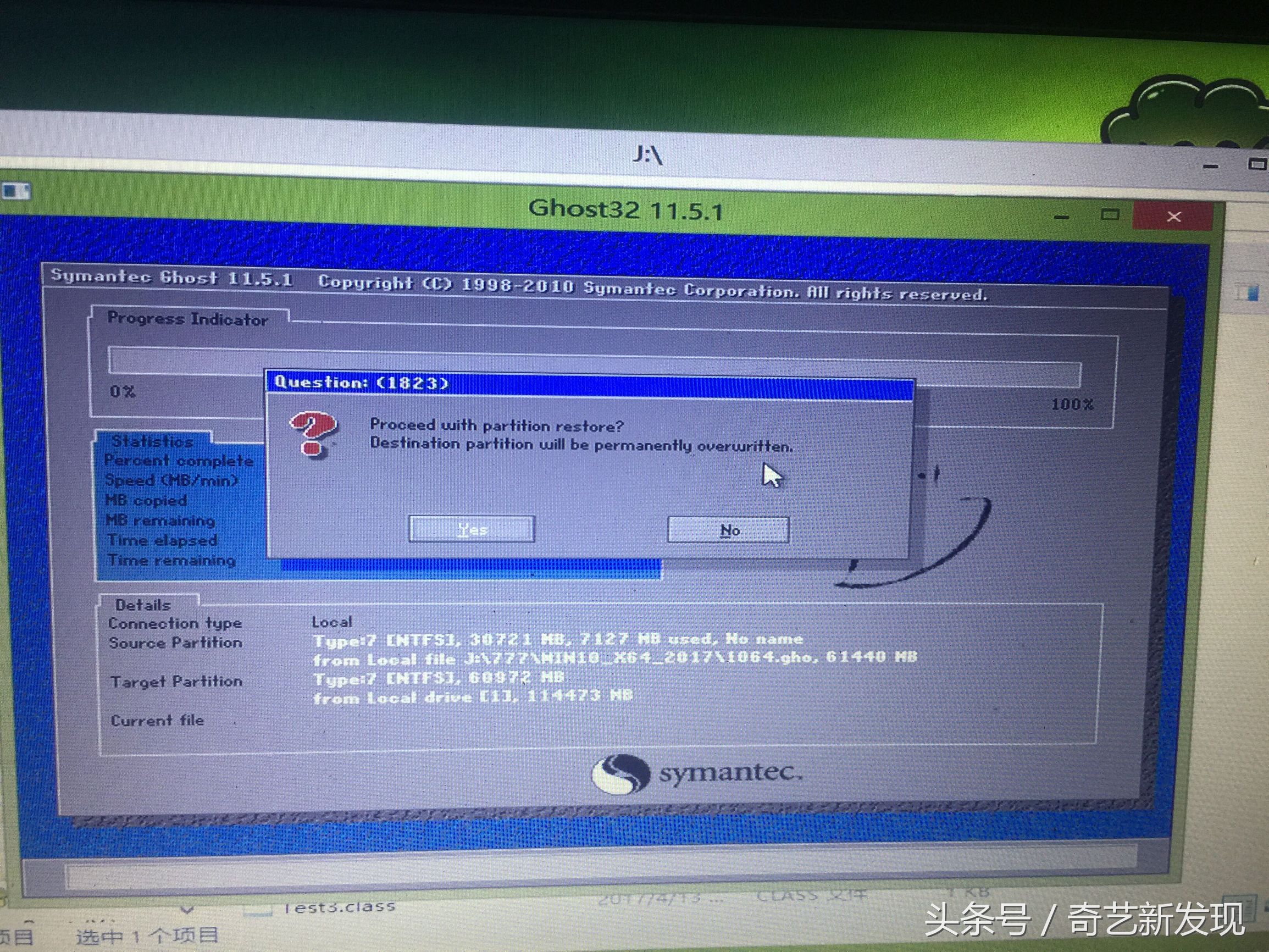 你会安装鸿蒙系统吗,winxpwin7win8win10哪个最好