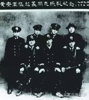 黄安号军舰是不是蒸汽军舰,黄安舰起义