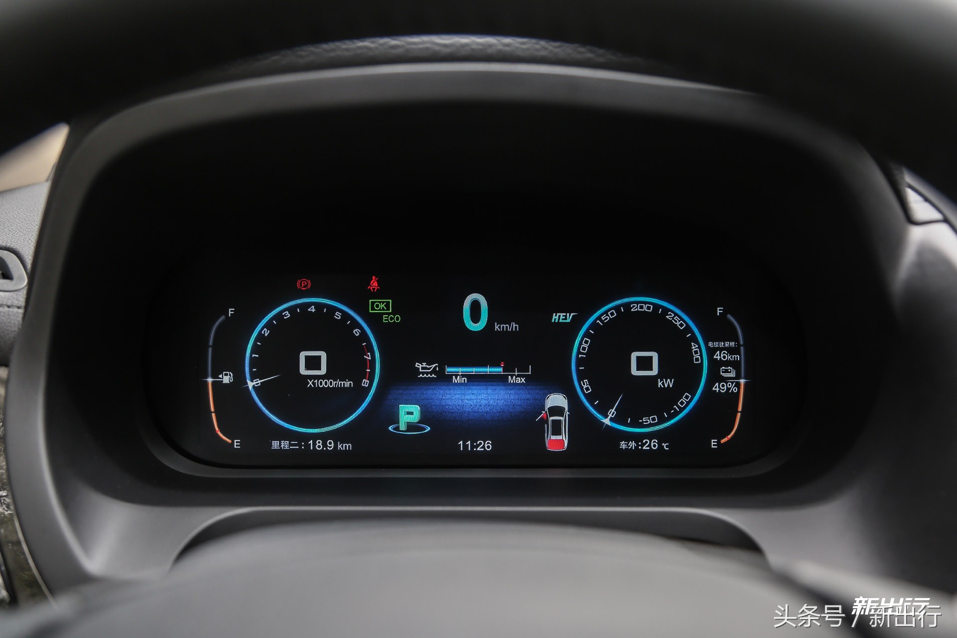 这次升级有比亚迪18款唐DM吗,比亚迪唐80改装唐100中控大屏