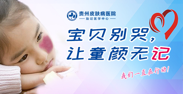 宝宝咖啡斑是晒的吗,宝宝咖啡斑长泡