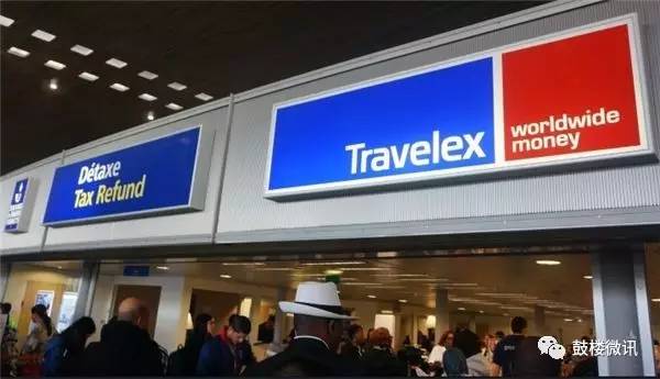 旅游退税知识,旅游退税是什么意思简单点