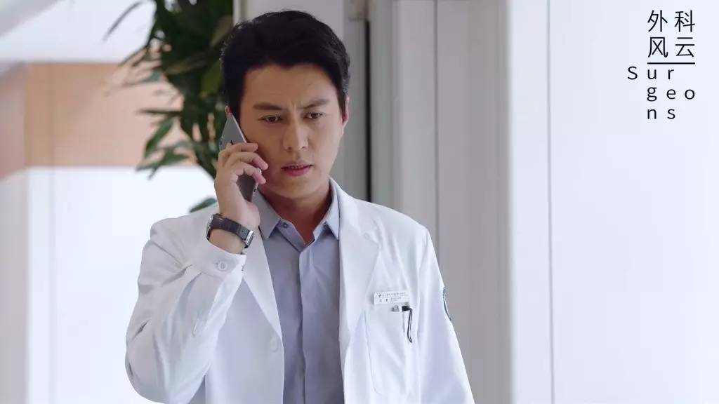 靳东霸道腹黑 (靳东高于常人的淡定和温和)