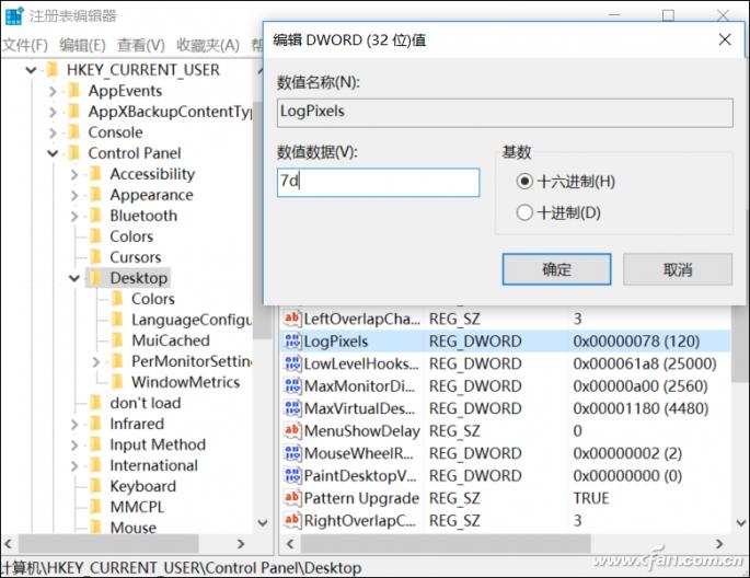 笔记本屏幕讲解,笔记本屏幕设计