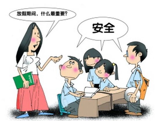 从“银行填单台”事件说起，保证安全与鼓励探索的平衡如何把握？