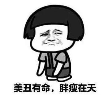 用过期化妆品等于毁容？化妆品的保质期你都知道吗？