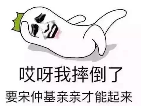 用过期化妆品等于毁容？化妆品的保质期你都知道吗？