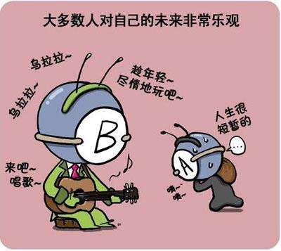 一方a型一方o型血孩子是什么血型,a型b型ab型o型哪种血型易生病