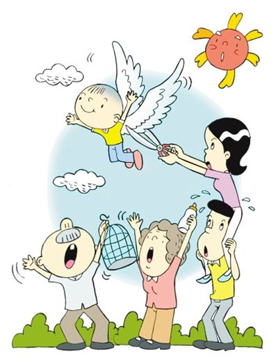 从“银行填单台”事件说起，保证安全与鼓励探索的平衡如何把握？