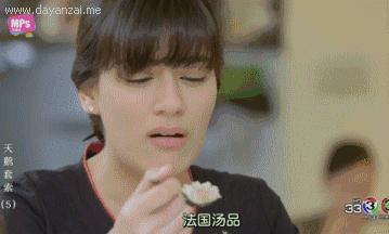 怎么养成一个温柔的老婆,怎么制服温柔又傲娇的老婆