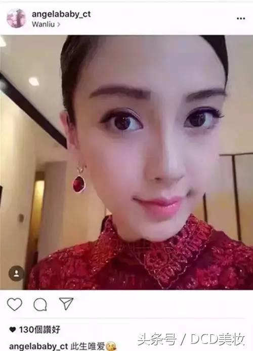 打了腮红之后更丑了,感觉打了腮红更丑了