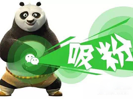 微信卖水果成功案例,微信卖水果方法