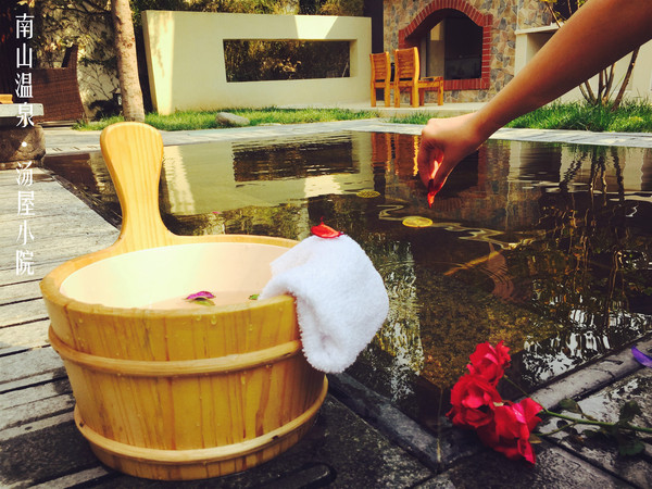 悠然南山温泉,南山温泉推荐