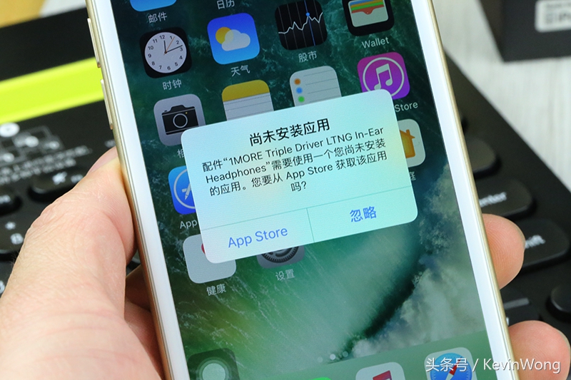 换口“芯”升级，手机音乐新飞跃