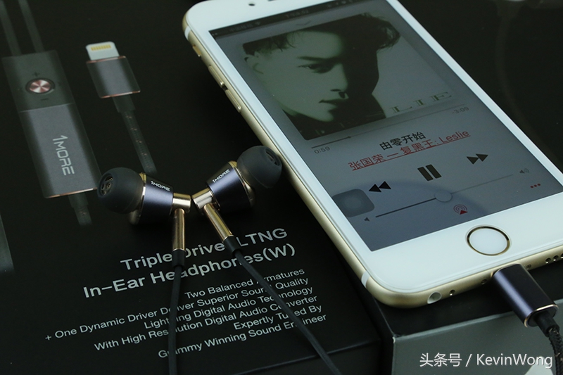 换口“芯”升级，手机音乐新飞跃