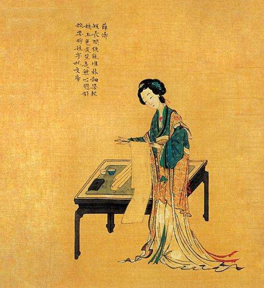 古人风月诗,古人风花雪月词