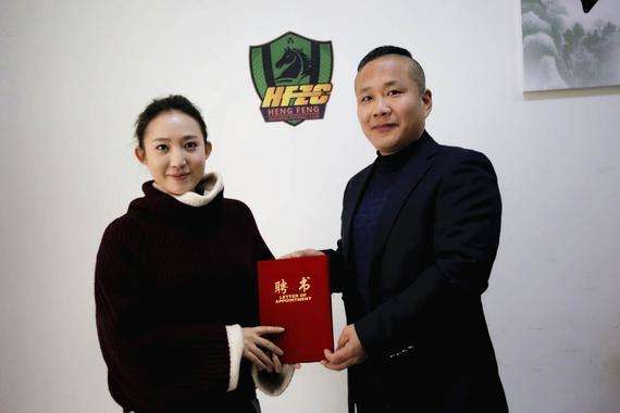 贵州恒丰智诚发文,贵州恒丰智诚中超进球