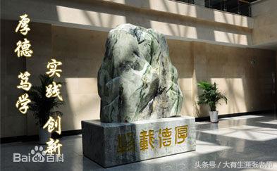 中国交通专科学校有哪些,中国第一所交通大学